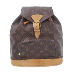 Louis Vuitton Monogram Montsouris Backpack
